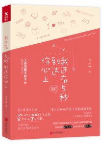 王者峡谷不需要我